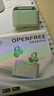 弱水時(shí)砂【八倉現貨】openfree藍牙耳機耳夾式真無(wú)線(xiàn)HIFi音質(zhì)掛耳運動(dòng)跑步通話(huà)降噪骨傳導概念開(kāi)放式 春芽綠/適用蘋(píng)果安卓小米華為 【LDAC/LHDC】雙版本（現貨） 曬單實(shí)拍圖