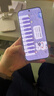 小米（MI）小米17Pro Max 新品5G手機 妙享背屏 第五代 驍龍 8 至尊版 白色 12GB+512GB 官方標配 曬單實(shí)拍圖
