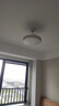 OPPLE奶油風(fēng)一體LED照明Ra95餐廳臥室家用簡(jiǎn)約電扇風(fēng)扇燈吊扇燈 【風(fēng)舞】36寸50瓦調色/APP智控 曬單實(shí)拍圖
