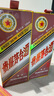 茅臺生肖 乙巳蛇年 醬香型白酒 53度 500ml 單瓶裝【名酒鑒真】 曬單實(shí)拍圖
