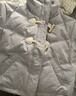 三彩2025冬季新款毛絨立領(lǐng)羽絨服肌理感白鴨絨外套牛角扣寬松M 紫色 M 160/84A 曬單實(shí)拍圖