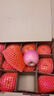 洛川蘋(píng)果（luochuanapple）【順豐】正宗陜西延安洛川蘋(píng)果陜西蘋(píng)果產(chǎn)地直發(fā)脆甜多汁能帶皮吃 24枚80mm 中果顆顆優(yōu)選 蘋(píng)安喜樂(lè ) 曬單實(shí)拍圖