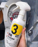 超威潔廁泡泡500ml*2除菌除垢馬桶清潔劑除霉除臭免刷洗潔廁靈潔廁液 曬單實(shí)拍圖
