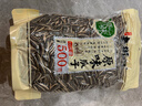 老街口原味瓜子500g 新貨大顆粒香瓜子葵花籽堅果炒貨零食 曬單實(shí)拍圖