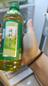 清酷本草涼茶植物飲料350ml瓶裝多種口味夏季清爽飲品解膩整箱裝 綠茶350ml*24瓶 曬單實(shí)拍圖