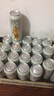 瓦倫?。╓urenbacher）小麥啤酒 500ml*24 德國進(jìn)口精釀白啤 濃郁麥香 整箱裝 中秋送禮 曬單實(shí)拍圖