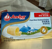 安佳(Anchor)新西蘭進(jìn)口 動(dòng)物奶酪淡奶油稀奶油250ml 冷藏烘焙奶茶DIY 曬單實(shí)拍圖