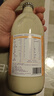 [能全力] 腸內營(yíng)養混懸液(TPF)1kcal/ml*500ml/瓶 12瓶裝 原研藥 曬單實(shí)拍圖