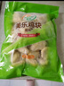 圣農(nóng) 雞塊原味2斤 黃金雞塊 油炸雞塊 裹粉炸雞塊 半成品冷凍食材 曬單實拍圖