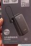 公牛[3C認(rèn)證] 10000毫安時(shí)自帶線充電寶 22.5W超級(jí)快充移動(dòng)電源 兼容蘋果PD20W快充 灰色  曬單實(shí)拍圖