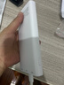 品勝【3C認證】充電寶10000毫安22.5W超級快充輕薄便攜移動(dòng)電源可上飛機高鐵適用蘋(píng)果17華為小米手機白 曬單實(shí)拍圖
