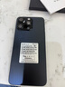 魅紫i16promax全新超薄大屏一鍵AI智能手機512GB旗艦游戲電競長續(xù)航備用學(xué)生價老年人便宜百元 黑128G 曬單實拍圖