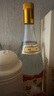 汾酒 玻汾 清香型白酒 口糧酒泡酒整箱裝 53度 475mL 12瓶 黃蓋玻汾原箱裝 曬單實(shí)拍圖