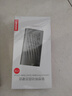 聯(lián)想（Lenovo )1TB 移動(dòng)固態(tài)硬盤（PSSD）Type-c USB 3.1  550MB/s高速SSD雙接口 PS6手機(jī)直連 曬單實(shí)拍圖