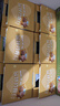 KKV【現(xiàn)貨】正品XFREE熊出沒(méi)最好的我們盲盒熊大熊二公仔擺件潮玩 隨機(jī)發(fā)1盒（如需端盒數(shù)量拍6個(gè)） 拆封后不支持無(wú)理由退貨退款 曬單實(shí)拍圖