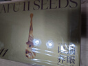 阿芙【董潔推薦】11籽眼部按摩儀一體式精油+眼貼膜禮盒裝 曬單實(shí)拍圖