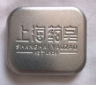 上海藥皂香皂首烏側柏葉再新洗發(fā)皂60g黑芝麻提取物去油無(wú)皂基洗頭蓬松 曬單實(shí)拍圖