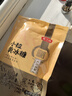 燕之坊 東北綠豆有機 五谷雜糧粗糧 可發(fā)豆芽 打豆漿綠豆粥綠豆糕原料 小粒黃冰糖200g*3袋易取易存放 曬單實(shí)拍圖