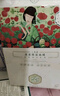 三生花百雀羚出品護膚品 玻尿酸補水保濕護膚細致毛孔提亮嫩膚面膜40片 曬單實拍圖