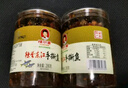 辣小董辣譽(yù)東江手撕魚(yú)290g湖南特產(chǎn)小魚(yú)干熏魚(yú)火焙魚(yú)即食下酒下飯菜醬菜 曬單實(shí)拍圖