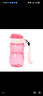 特百惠（Tupperware）310ml纖纖玲瓏杯依可環(huán)保瓶小巧可愛(ài)便攜男女學(xué)生塑料水杯子 柔蜜橙310ml 曬單實(shí)拍圖