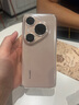 HUAWEI Pura 80 Pro  12GB+512GB 釉金一英寸主攝  個性色卡 AI輔助構(gòu)圖 華為鴻蒙智能手機 曬單實拍圖
