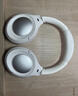 iKF King Pro3.0【升級50db多檔降噪】主動(dòng)降噪頭戴式藍牙耳機無(wú)線(xiàn)LDAC雙金標三角洲電競耳麥有線(xiàn) 升級2.0版-云巖白-Hires金標音質(zhì) 高階版 帶APP 曬單實(shí)拍圖