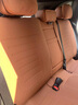 肯拓普適用奔馳GLC260L GLC300L汽車(chē)坐墊夏季四季通用座墊專(zhuān)車(chē)定制五座 赭石棕-【全車(chē)五座】 下單請備注車(chē)型和年份 曬單實(shí)拍圖