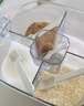 雙槍（Suncha）多格調(diào)味罐調(diào)料盒家用廚房四合一調(diào)料罐收納盒鹽罐瓶料勺分離綠色 曬單實拍圖
