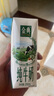伊利【新鮮日期】金典純牛奶 250ml*16盒 3.6g乳蛋白 中秋送禮盒裝 曬單實(shí)拍圖