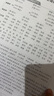 奔圖（PANTUM）扛打系列D1 激光打印機辦公家用  自動雙面打印機 復印掃描一體機 手機無線單頁3分【補貼減15%】 曬單實拍圖