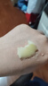 璦爾博士藍胖子卸妝膏保濕清潔溫和敏感肌適用眼唇卸不糊眼卸妝霜100g 曬單實(shí)拍圖