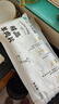 大莊園新西蘭羊肉片卷1斤【歐盟認證】涮肉火鍋食材 冷凍羊肉羊肉卷 曬單實(shí)拍圖