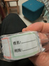 貓?zhí)?小學(xué)生防水名字貼姓名貼貼幼兒園兒童印章貼紙寶寶入園準(zhǔn)備用品 班級(jí)姓名貼 曬單實(shí)拍圖