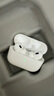 Apple AirPods 二手蘋果藍(lán)牙耳機(jī)耳麥 規(guī)格參考質(zhì)檢報(bào)告 AirPods Pro 2 曬單實(shí)拍圖