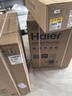 海爾（Haier）云溪3.0 洗烘套裝  10KG直驅(qū)滾筒懶人洗衣機(jī)+雙擎熱泵烘干機(jī) 1.2洗凈比 583+583 家電國(guó)家補(bǔ)貼 曬單實(shí)拍圖