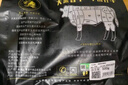 天萊香牛有機(jī)健康牛腿肉500g可溯源低溫排酸生鮮牛肉新疆清真【真原切】 曬單實(shí)拍圖