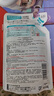 珂潤（Curel）潤浸保濕潔顏泡沫補充裝 氨基酸洗面奶 130ml*2 曬單實(shí)拍圖