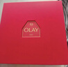 玉蘭油（OLAY）大紅瓶精華水150ml保濕抗皺緊致抗衰老爽膚水護膚品生日禮物女 曬單實(shí)拍圖