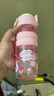 迪士尼（Disney）兒童水杯夏季耐摔大容量杯子雙飲口直飲杯戶外塑料杯學(xué)生上學(xué)專用 曬單實(shí)拍圖