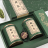 第一江南綠茶龍井特級250g2025新茶明前茶葉禮盒裝春茶嫩芽高端送禮品 曬單實(shí)拍圖