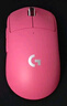 羅技（G）GPW3 狗屁王三代無線游戲鼠標(biāo) 專業(yè)電競(jìng)手型  60g輕量 粉  升級(jí)8KHz 88G 888IPS  曬單實(shí)拍圖