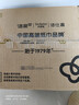 潔柔抽紙 棉柔感3層90抽*30包 立體壓花紙巾 親膚可濕水衛(wèi)生紙 整箱 曬單實(shí)拍圖