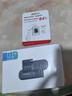 HIKVISION?？低曅熊?chē)記錄儀D1升級版 1296P高清星光夜視大廣角 停車(chē)監控 曬單實(shí)拍圖