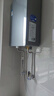 海爾（Haier）【小海鯨K50MAX零冷感】16升燃氣熱水器天然氣 7A一級恒溫 TSI增壓大水量一級靜音【國家補貼15%】 曬單實(shí)拍圖