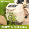 酷改（Coolchange）電動(dòng)車(chē)前置物兜通用電瓶車(chē)掛包防水大容量手機充電器掛袋收納神器 防暴雨套餐-一鹿平安+防雨防塵罩 曬單實(shí)拍圖
