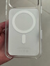 Apple/蘋果 iPhone 17ProMax透明保護(hù)殼 手機(jī)殼蘋果17手機(jī)殼蘋果手機(jī)殼 曬單實(shí)拍圖