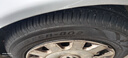 富神（FORTUNE）汽車(chē)輪胎 185/60R14 82H FSR 802 適配捷達/樂(lè )風(fēng)/新賽歐經(jīng)濟耐磨 曬單實(shí)拍圖