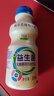 蒙牛（MENGNIU）全程冷鏈 優(yōu)益C乳酸菌飲品0脂肪原味340mL*4瓶 曬單實(shí)拍圖