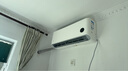 小米米家空調(diào)1.5匹掛機(jī)空調(diào) 巨省電睡眠款新一級(jí)能效智能控風(fēng)家用壁掛機(jī)掛式 1.5匹 一級(jí)能效 巨省電睡眠版35GW/S1A1 曬單實(shí)拍圖